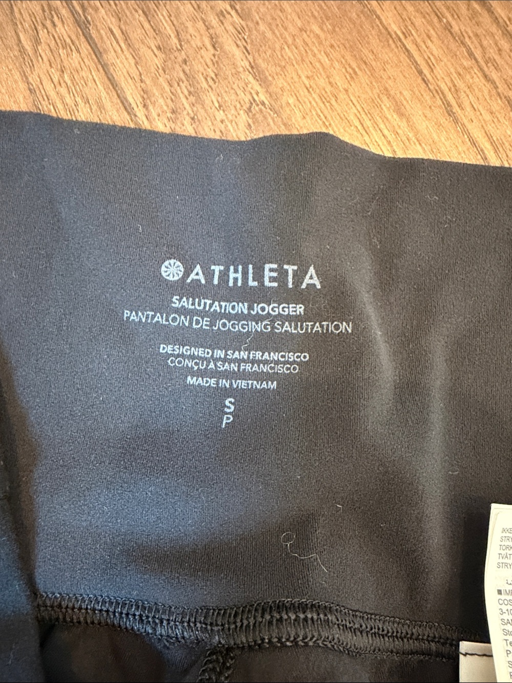 Athleta Black Salutation High-Waist Jogger Pants Size Small - Picture 3 of 7